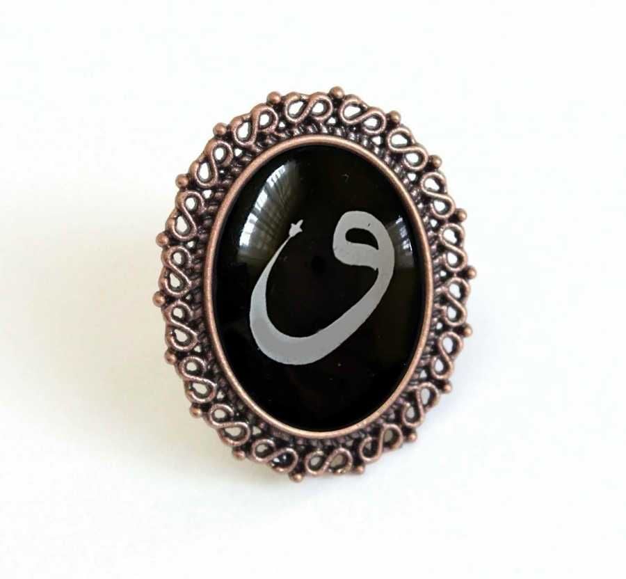 İlbay Çini Takı Yüzük 9019DS200