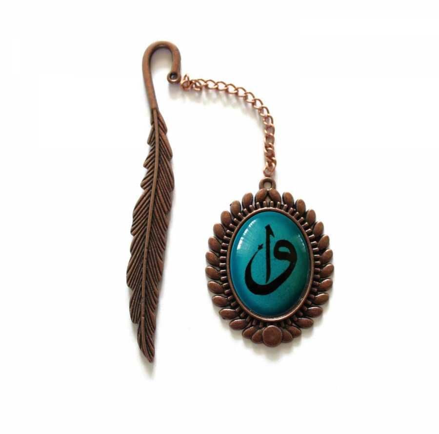 İlbay Çini Takı Kitap Ayracı 8274DS206