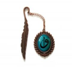 İlbay Çini Takı Kitap Ayracı 8274DS206