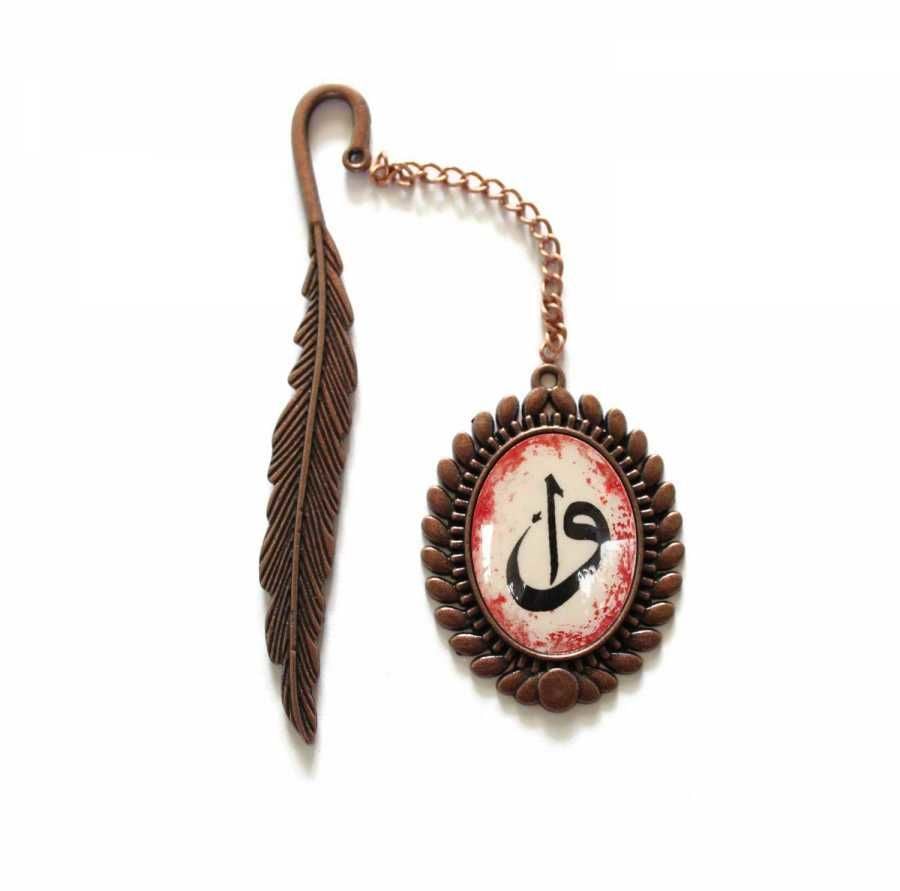 İlbay Çini Takı Kitap Ayracı 8274DS212