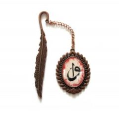 İlbay Çini Takı Kitap Ayracı 8274DS212