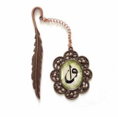 İlbay Çini Takı Kitap Ayracı 8280DS213