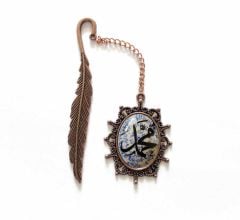 İlbay Çini Takı Kitap Ayracı 8297DS226