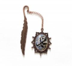 İlbay Çini Takı Kitap Ayracı 8297DS226