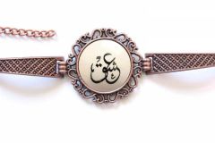 Çini Takı Bileklik 1051DS251