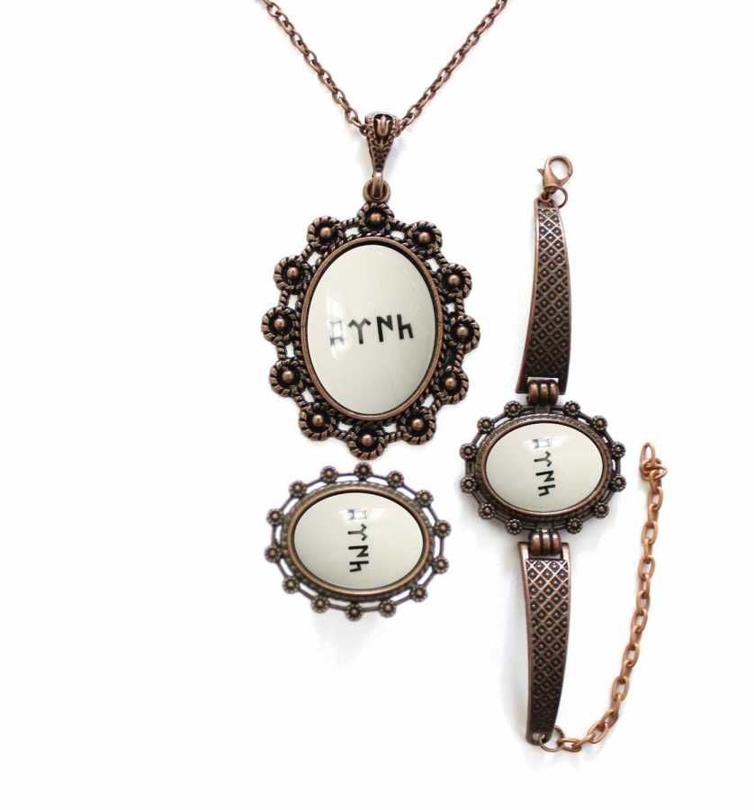 İlbay Çini Takı Kolye Bileklik Yüzük Seti 2407DS703