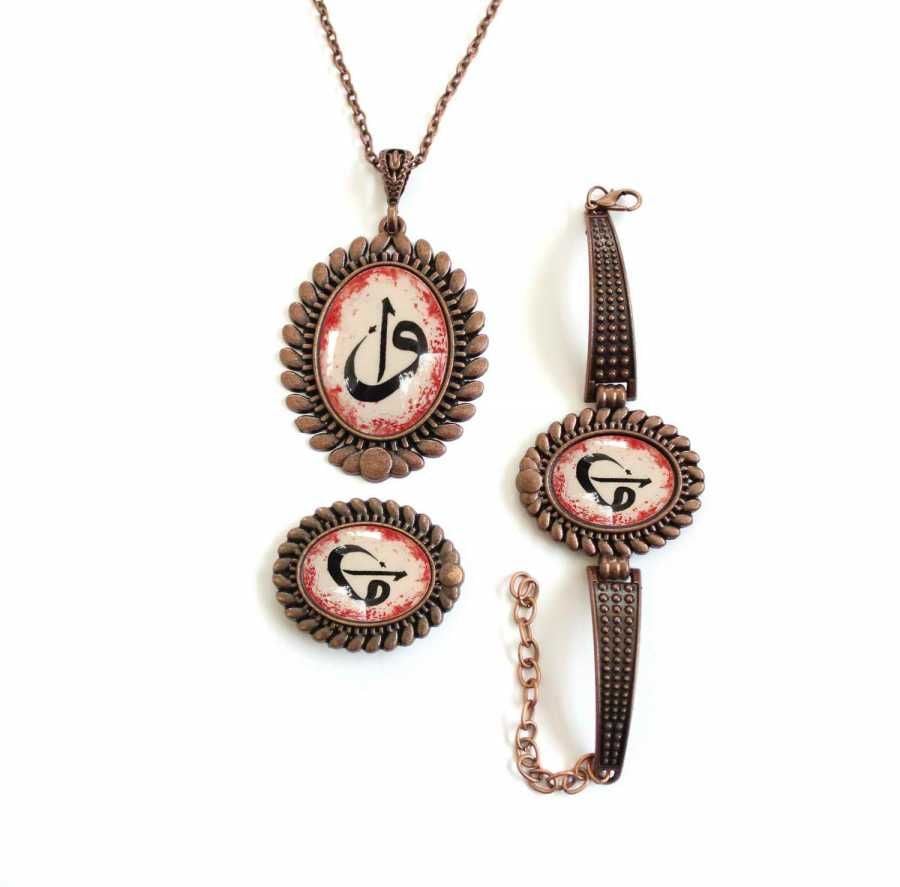 İlbay Çini Takı Kolye Bileklik Yüzük Seti 2417DS212