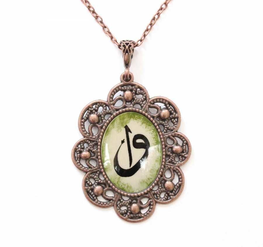 İlbay Çini Seramik Kolye 280DS213