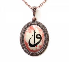 İlbay Çini Seramik Kolye 273DS219