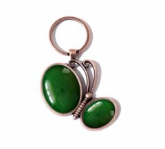 İlbay Çini Takı Anahtarlık