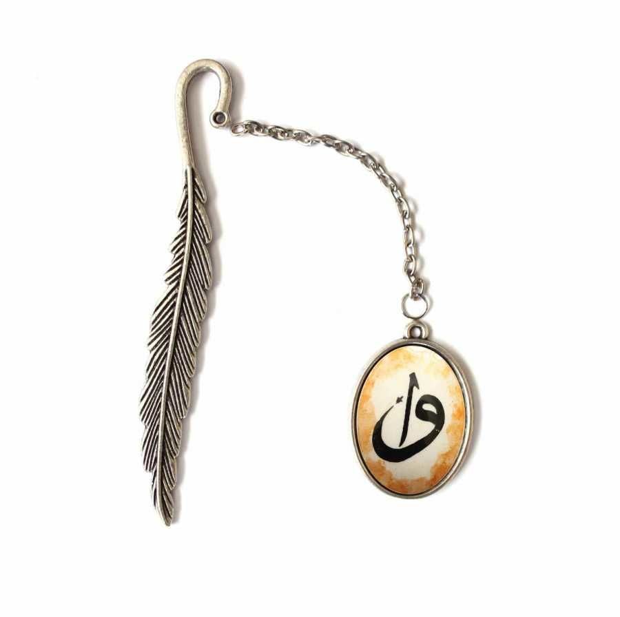 İlbay Çini Takı Kitap Ayracı 8720DS218