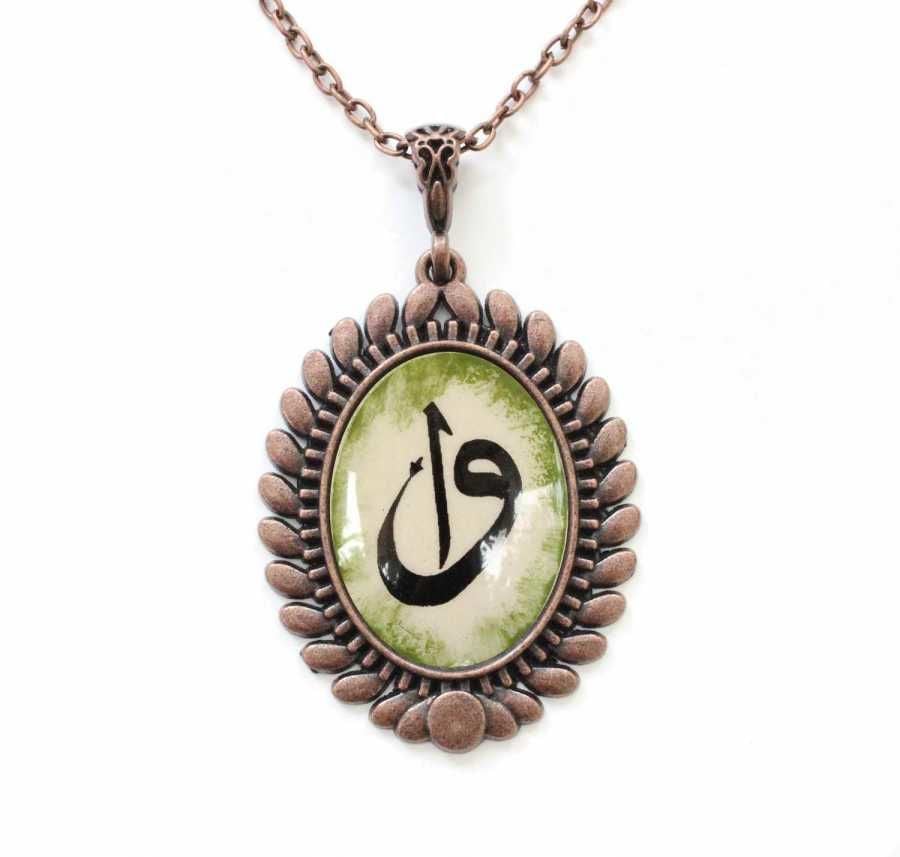 İlbay Çini Seramik Kolye 274DS213