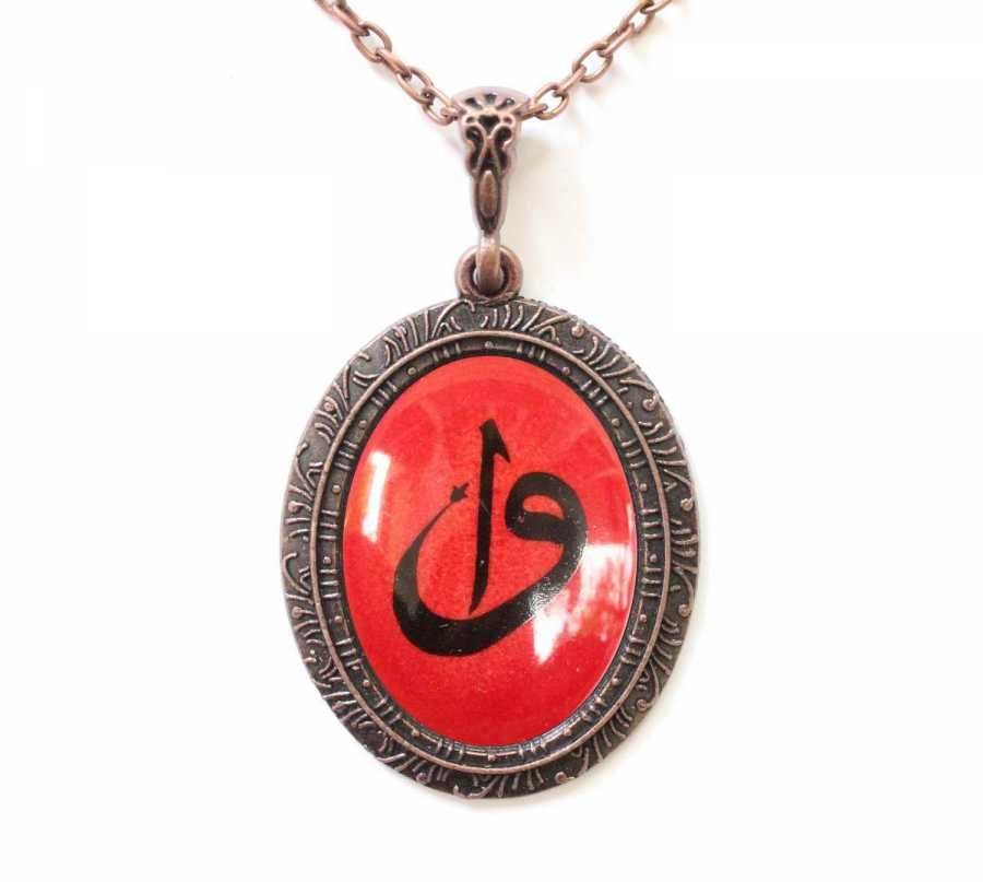 İlbay Çini Seramik Kolye 273DS201