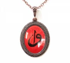 İlbay Çini Seramik Kolye 273DS201