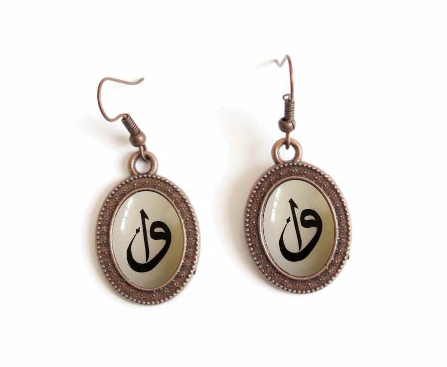 İlbay Çini Takı Küpe 6083DS203