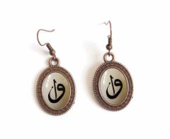 İlbay Çini Takı Küpe 6083DS203