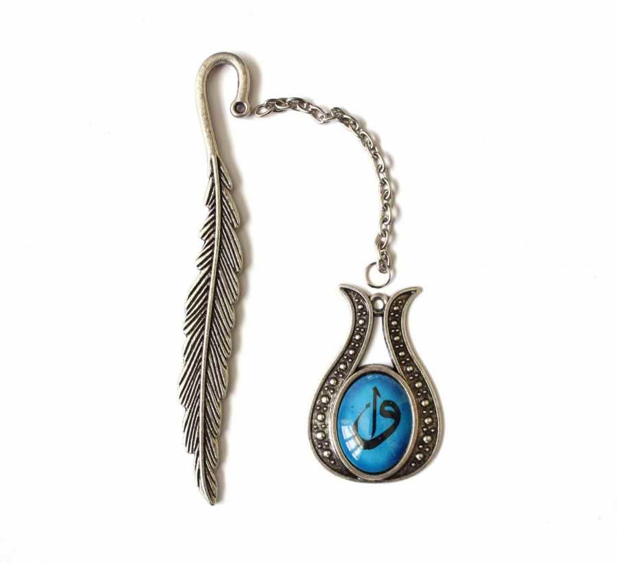 İlbay Çini Takı Kitap Ayracı 8764DS210