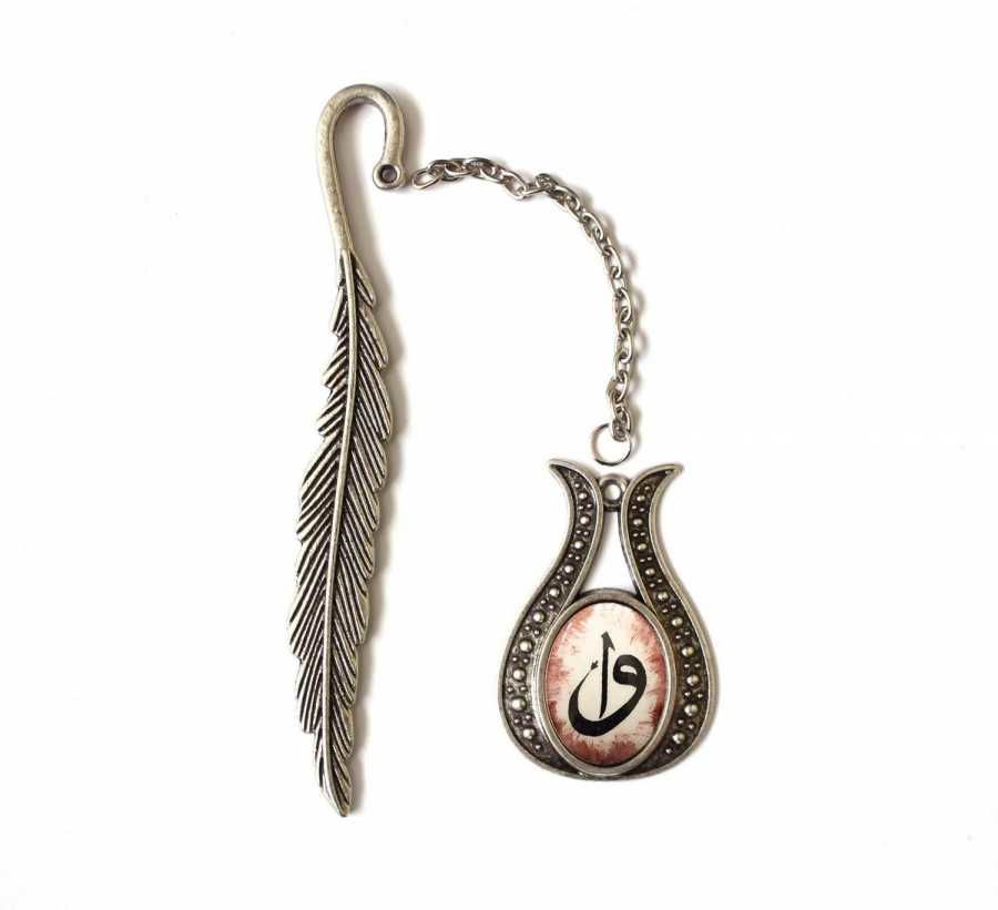 İlbay Çini Takı Kitap Ayracı 8764DS217