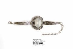 Gümüş Kaplama Oval Metal Bileklik Aparatı 1113