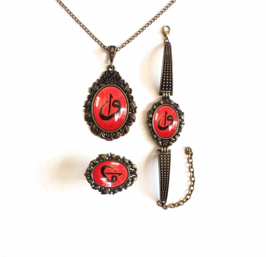 İlbay Çini Takı Kolye Bileklik Yüzük Seti 2017DS201