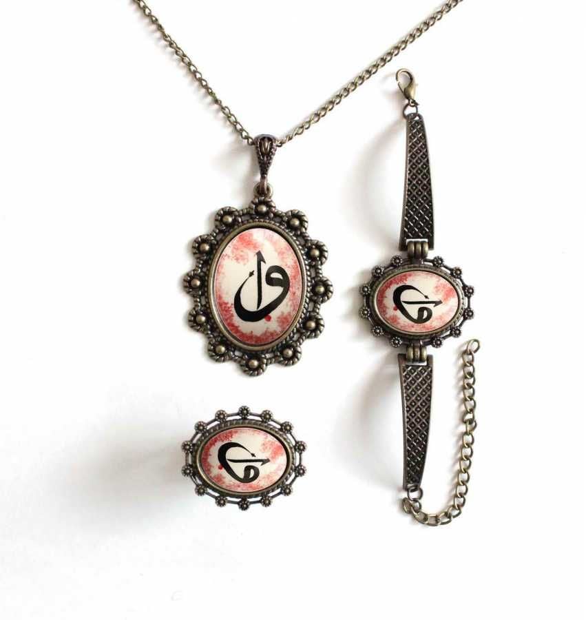 İlbay Çini Takı Kolye Bileklik Yüzük Seti 2301DS219