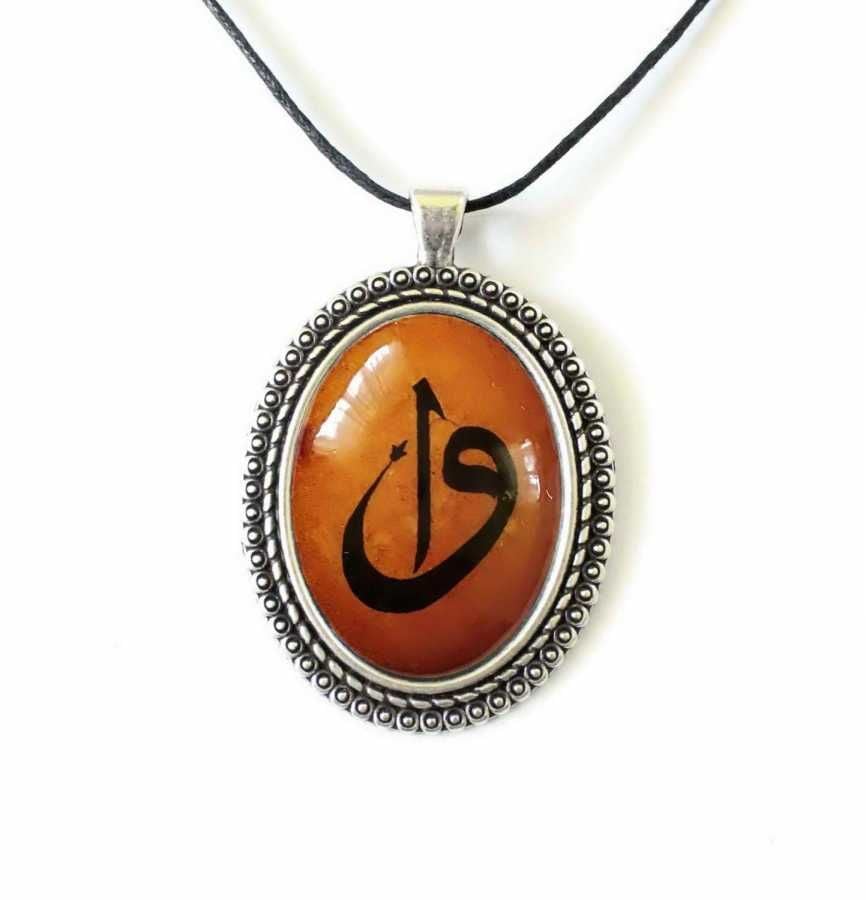 İlbay Çini Seramik Kolye 288DS202