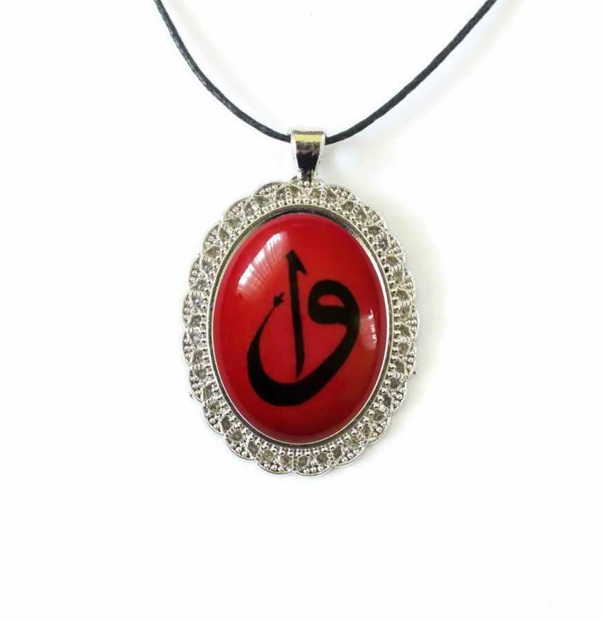 İlbay Çini Seramik Kolye 164DS201