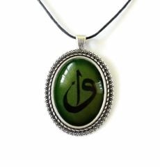 İlbay Çini Seramik Kolye 288DS207