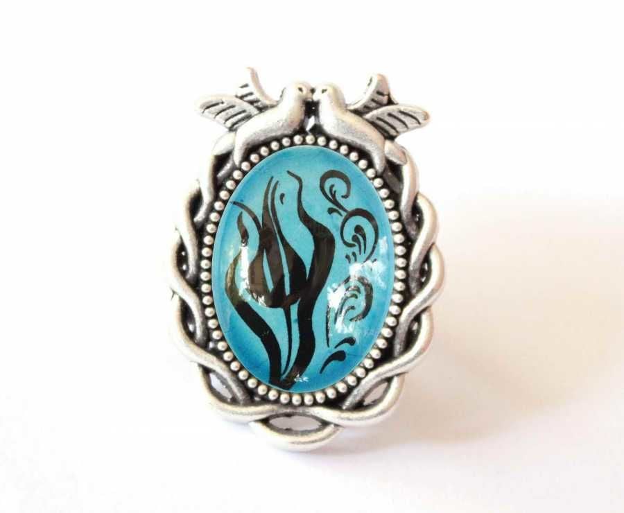 İlbay Çini Takı Yüzük 9507DS504