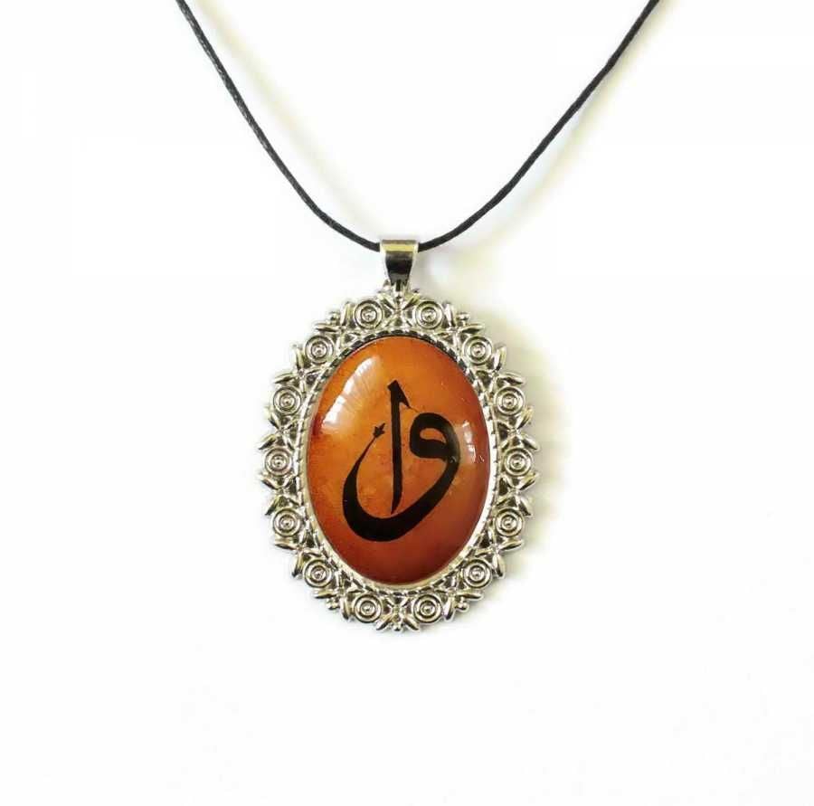 İlbay Çini Seramik Kolye 146DS202