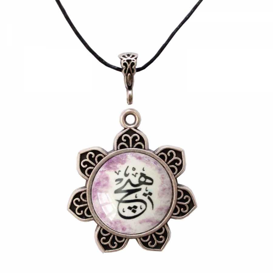 İlbay Çini Seramik Kolye 4217DS229