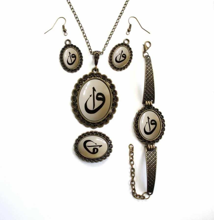 İlbay Çini Takı Kolye Bileklik Yüzük Küpe Seti 2204DS203