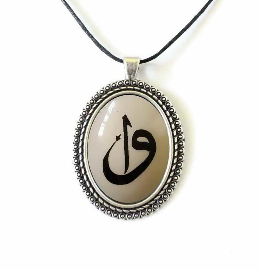 İlbay Çini Seramik Kolye 288DS203