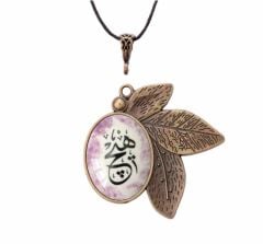 İlbay Çini Seramik Kolye 083DS229