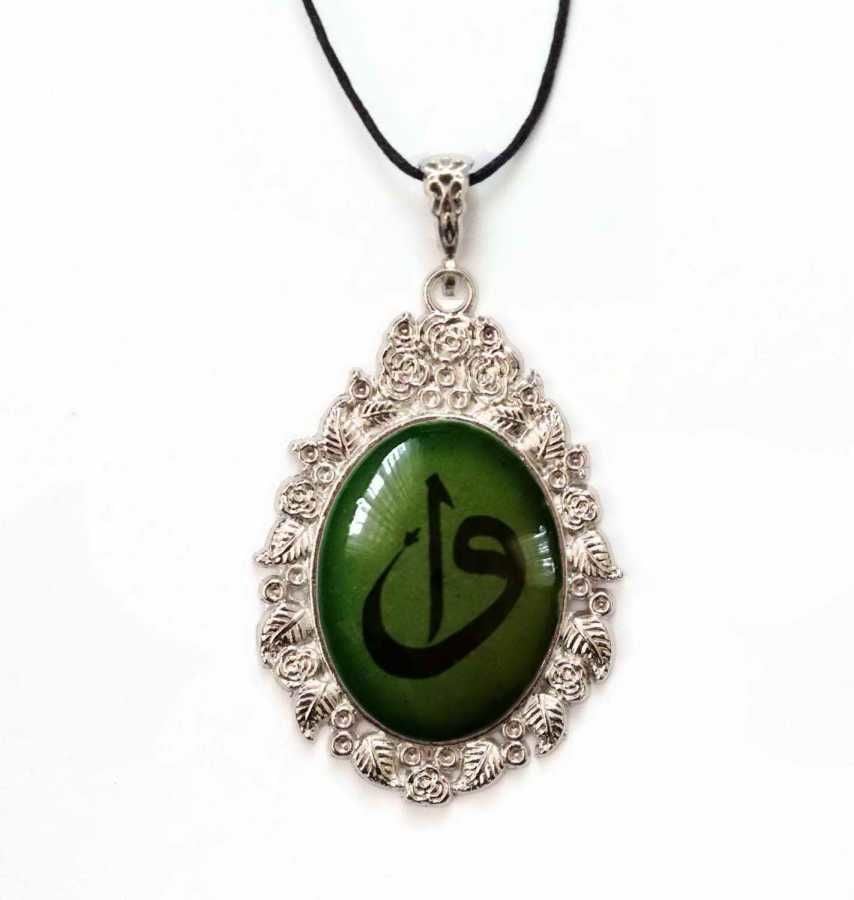 İlbay Çini Seramik Kolye 022DS207