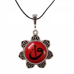 İlbay Çini Seramik Kolye 4217DS201