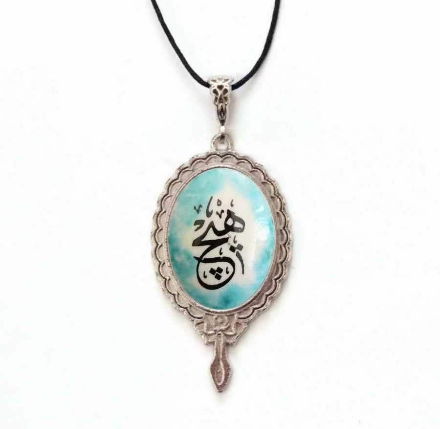 İlbay Çini Seramik Kolye 021DS240