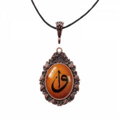 İlbay Çini Seramik Kolye 024DS202