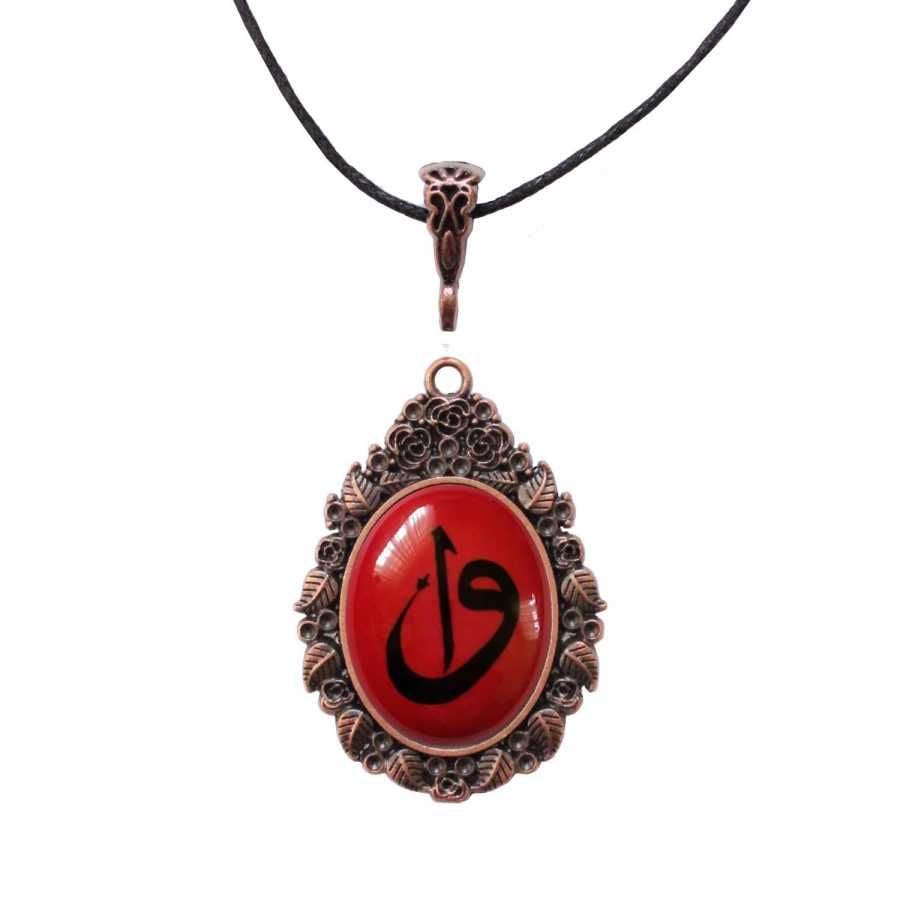 İlbay Çini Seramik Kolye 024DS201