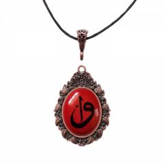 İlbay Çini Seramik Kolye 024DS201