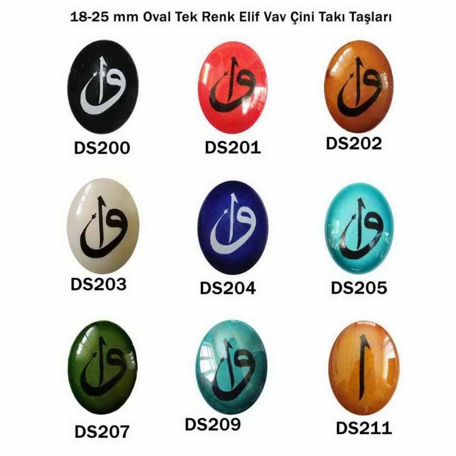 18-25 mm Oval Tek Renk Elif Vav Çini Takı Taşları