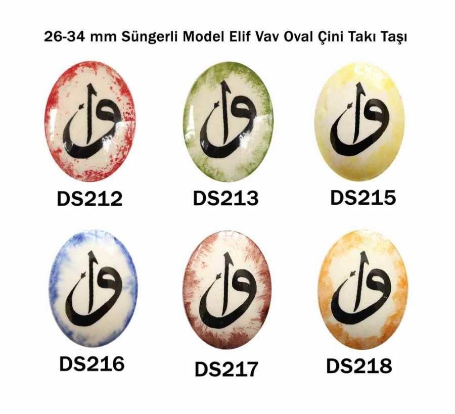 26-34 mm Süngerli Model Elif Vav Oval Çini Takı Taşları
