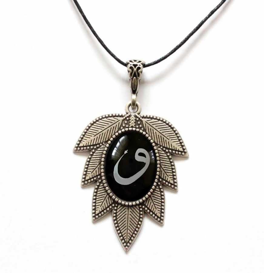 İlbay Çini Seramik Kolye 295DS200