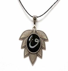 İlbay Çini Seramik Kolye 295DS200