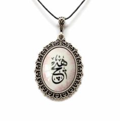 İlbay Çini Seramik Kolye 203DS243