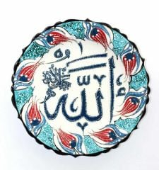 25 cm Mavili Hz. Allah cc Yazılı Çini Seramik Tabak