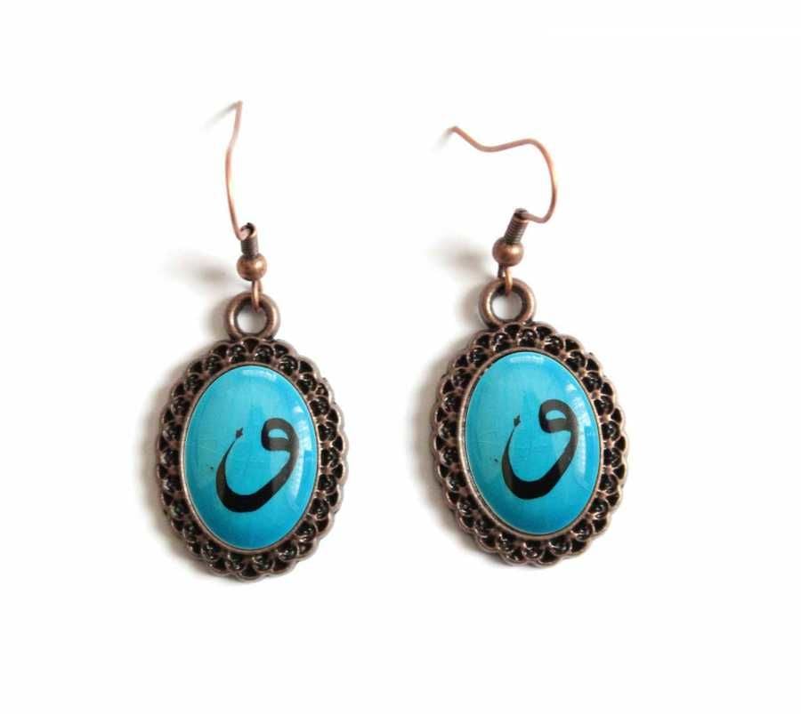 İlbay Çini Takı Küpe 6086DS208