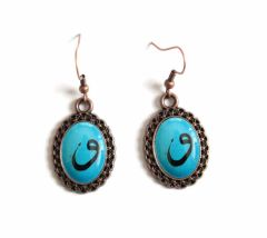 İlbay Çini Takı Küpe 6086DS208