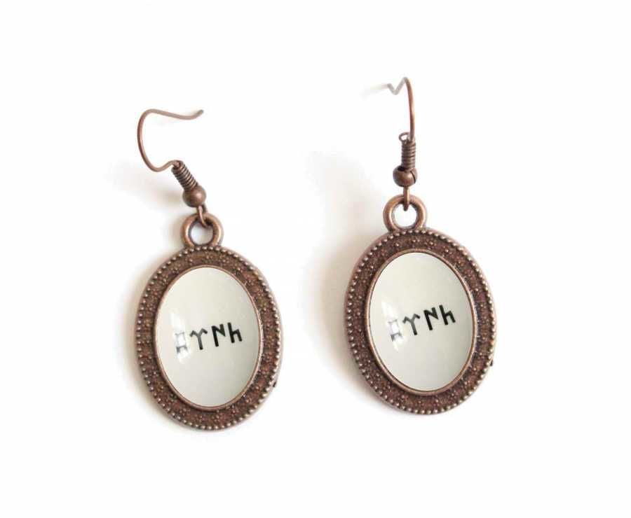 İlbay Çini Takı Küpe 6083DS703