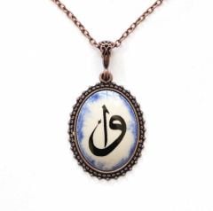 İlbay Çini Seramik Lale Kolye 4077DS216